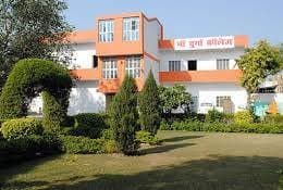 MAIE Firozabad-gallery-image-1