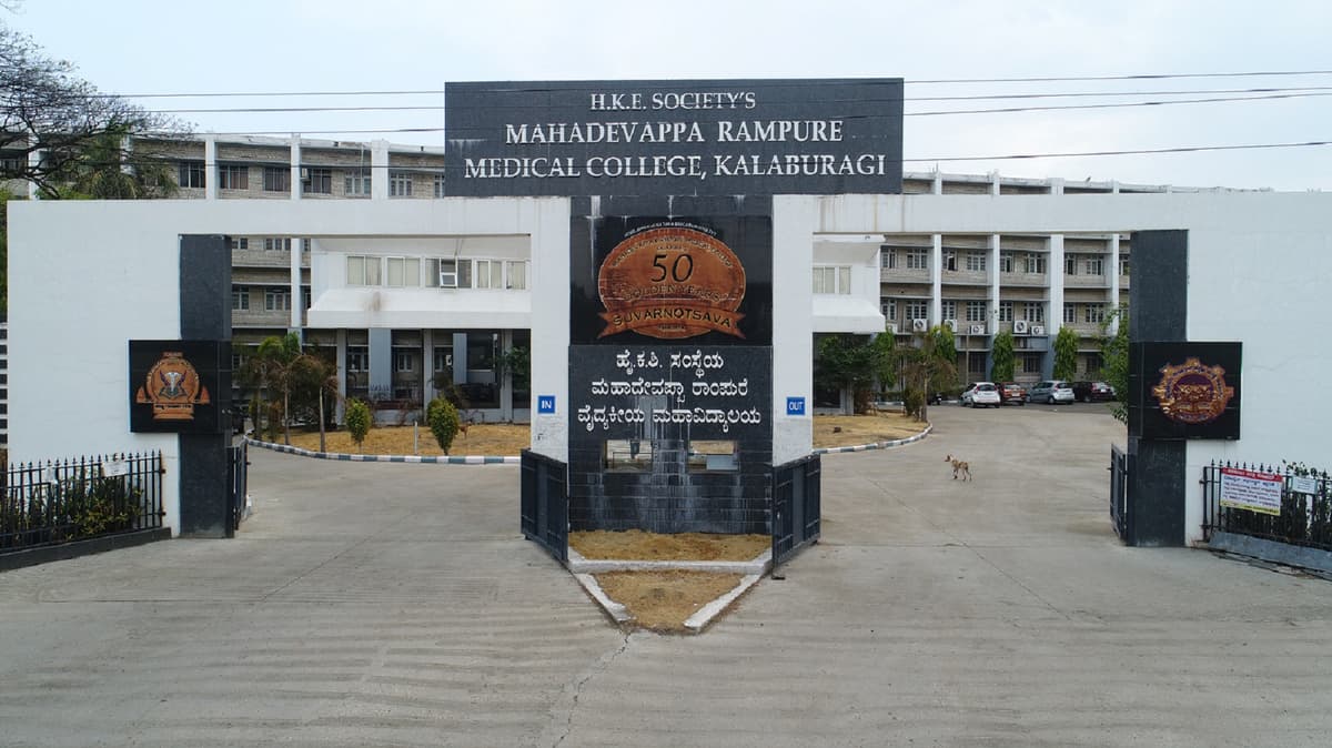 MRMC Kalaburagi-gallery-image-1