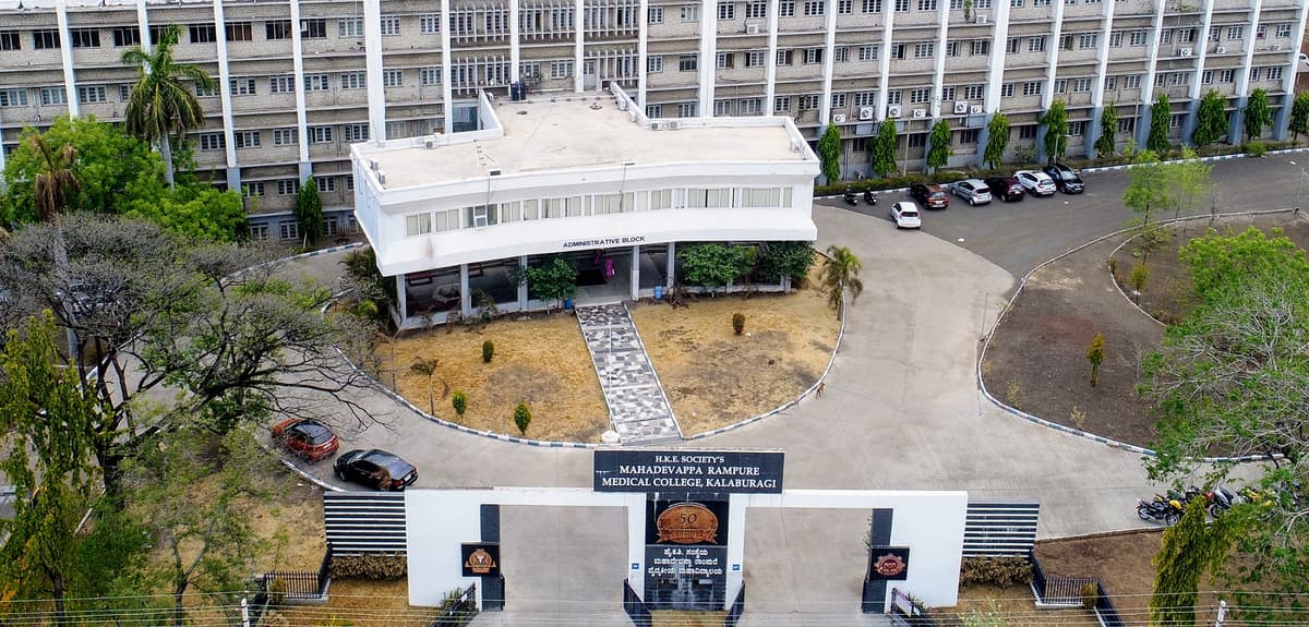 MRMC Kalaburagi-gallery-image-0