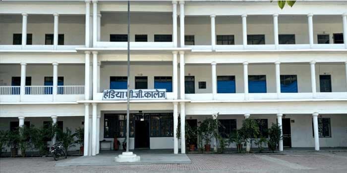 Handia Post Graduate College-gallery-image-3