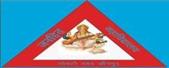 Janhit Mahavidyalaya-gallery-image-1