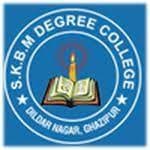 Prabhu Narayan Singh Maha Vidyalaya-logo