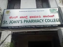 St John's Pharmacy College-image