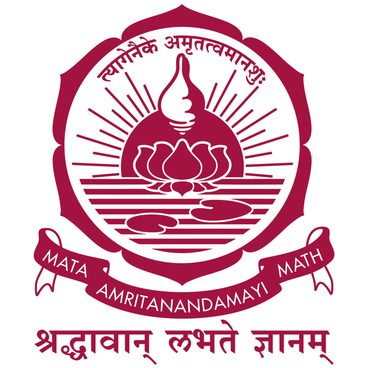 Amrita University, Coimbatore-logo