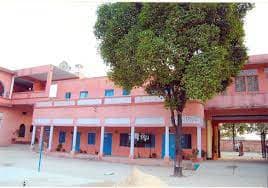 Indrapati Mahavidyalaya-image