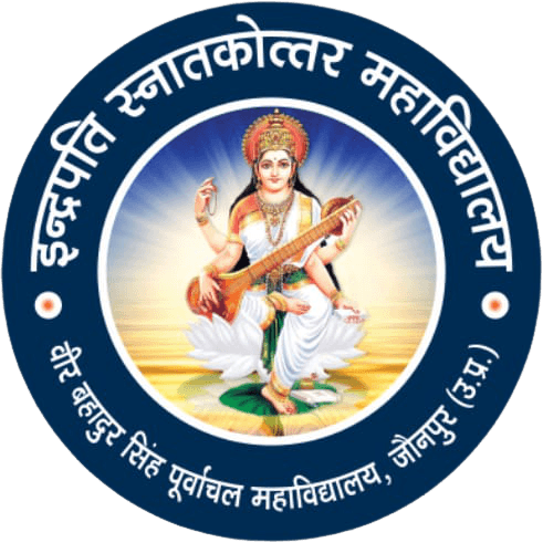 Indrapati Mahavidyalaya-logo