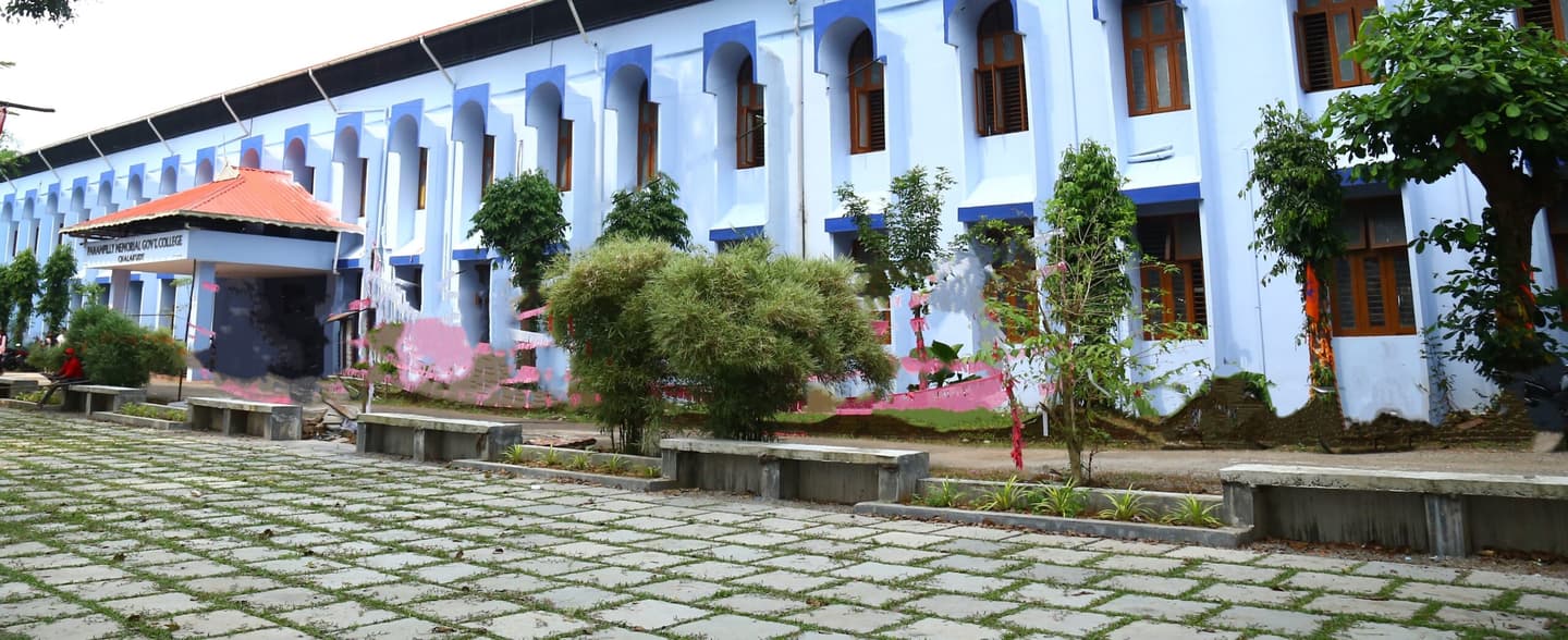 Panampilly Memorial Govt. College Chalakudy-image