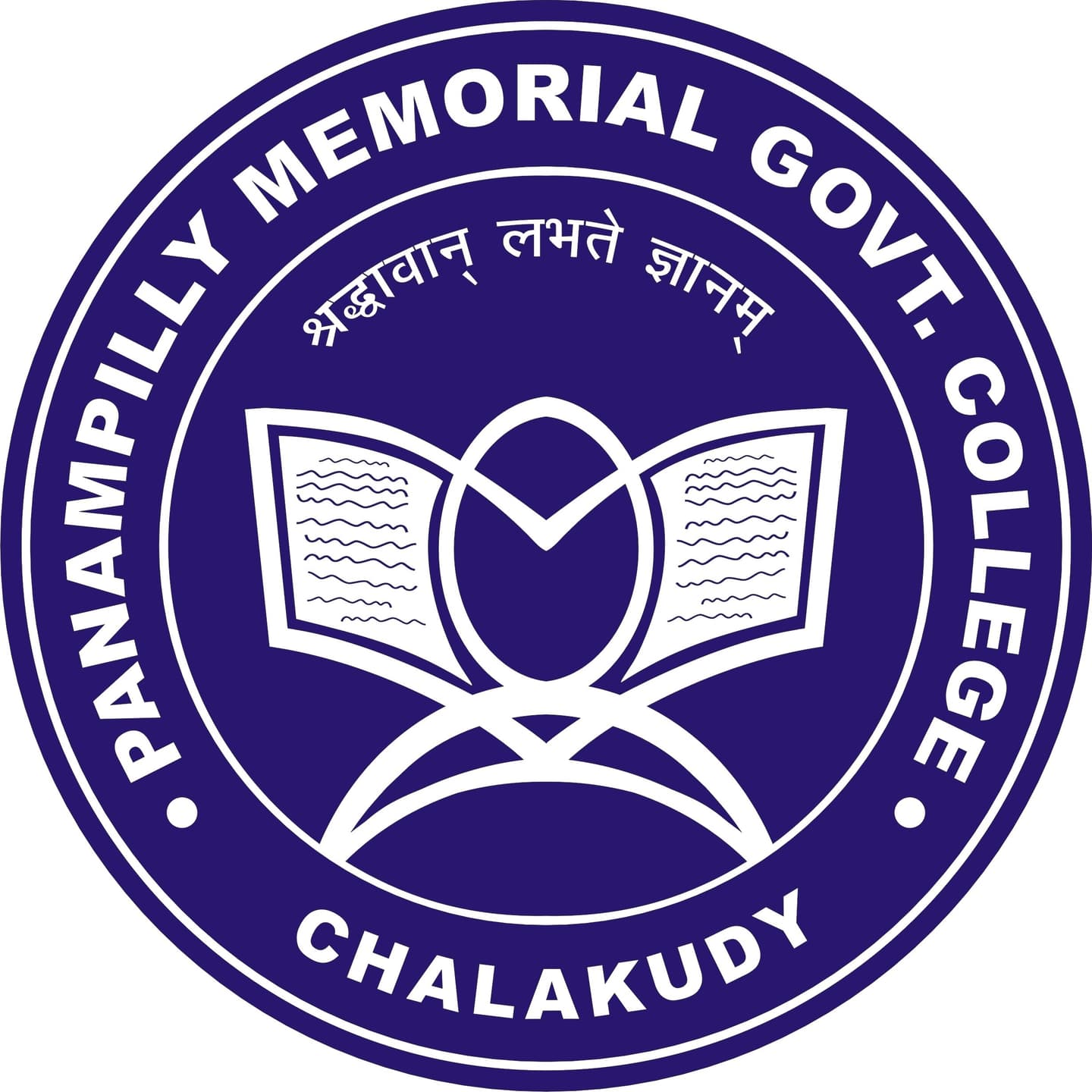 Panampilly Memorial Govt. College Chalakudy-logo