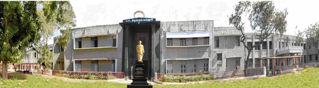 VOC College-image