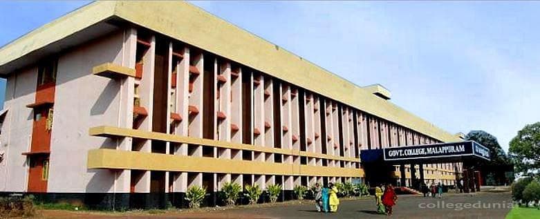 Government College Malappuram-image