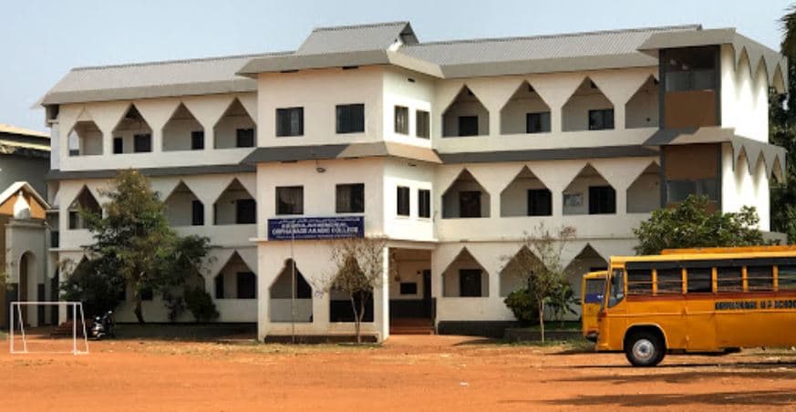 K.M.M.M.O Arabic College-gallery-image-1