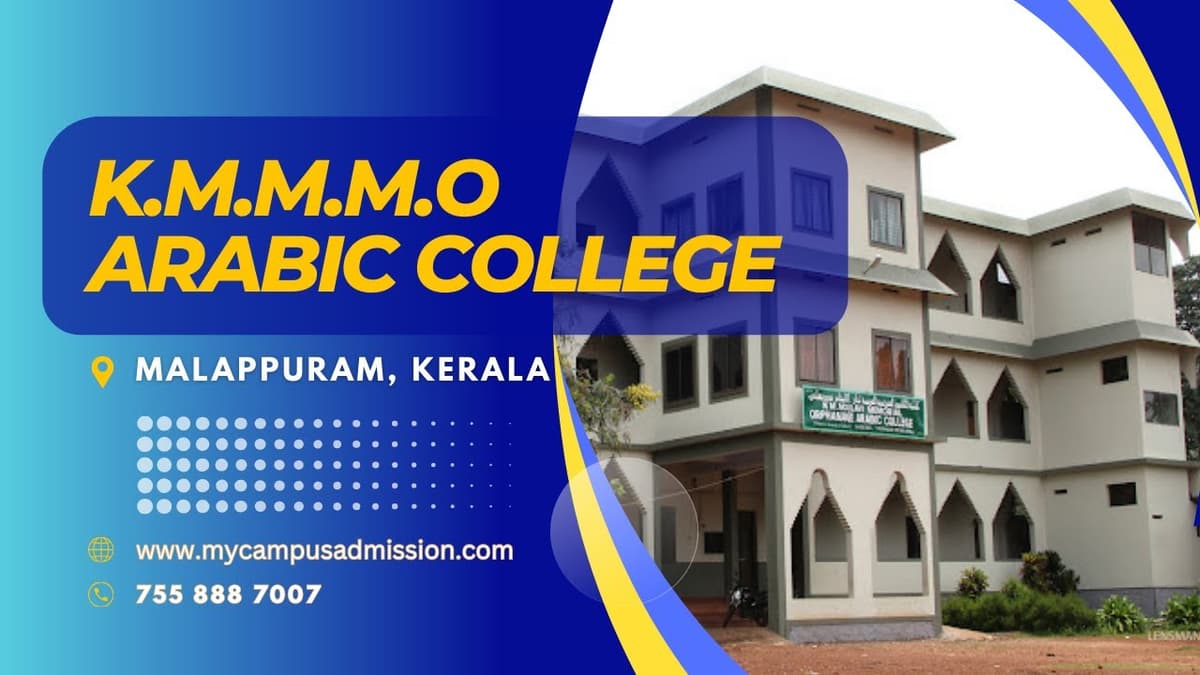 K.M.M.M.O Arabic College-gallery-image-2