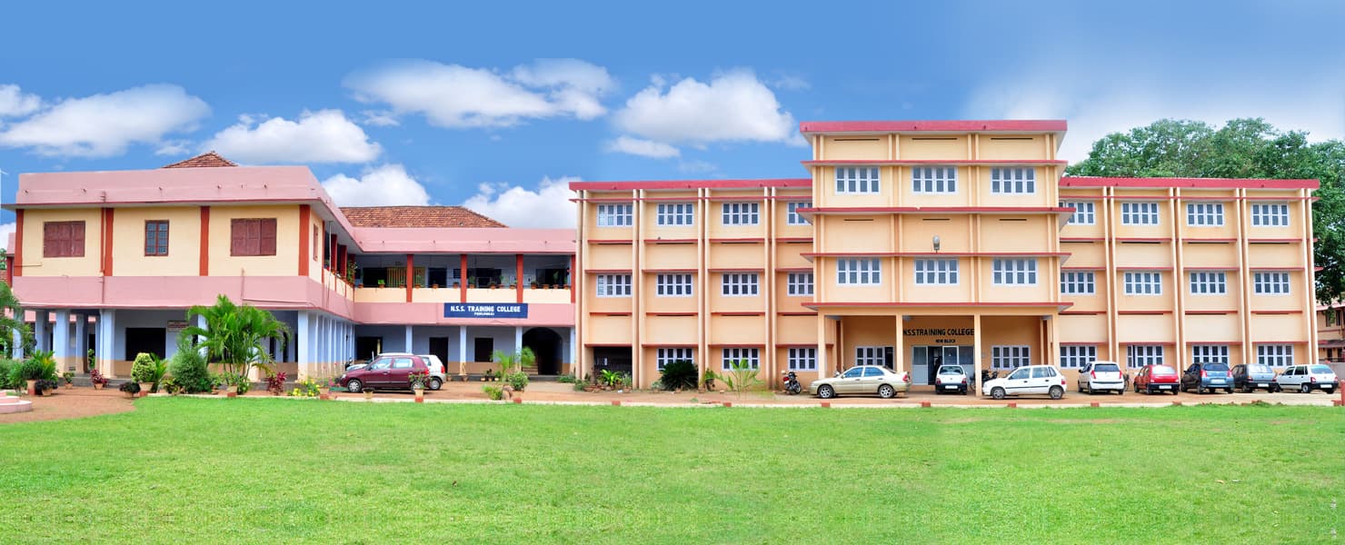 N.S.S. Training College, Perunnai-image