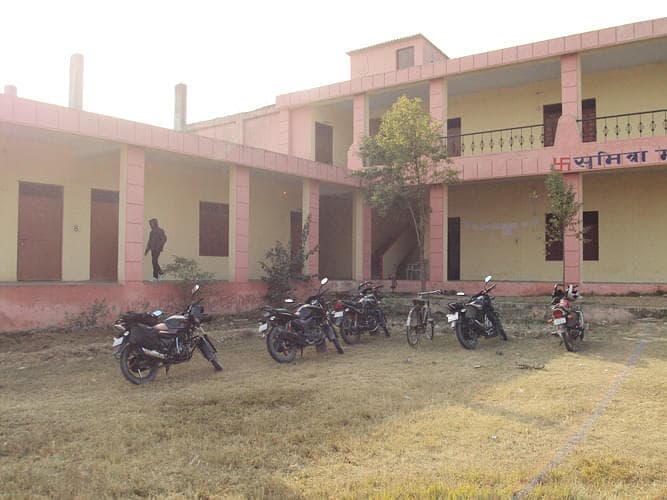 Sumitra Mahavidyalaya-gallery-image-2