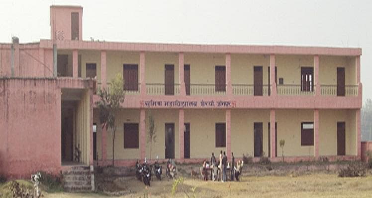 Sumitra Mahavidyalaya-gallery-image-3