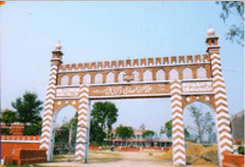 ABDUL AZIZ ANSARI DEGREE COLLEGE-image