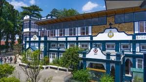 St. Mary's College-image