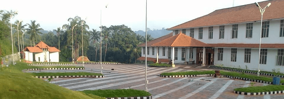 IMHANS Kozhikode-gallery-image-4