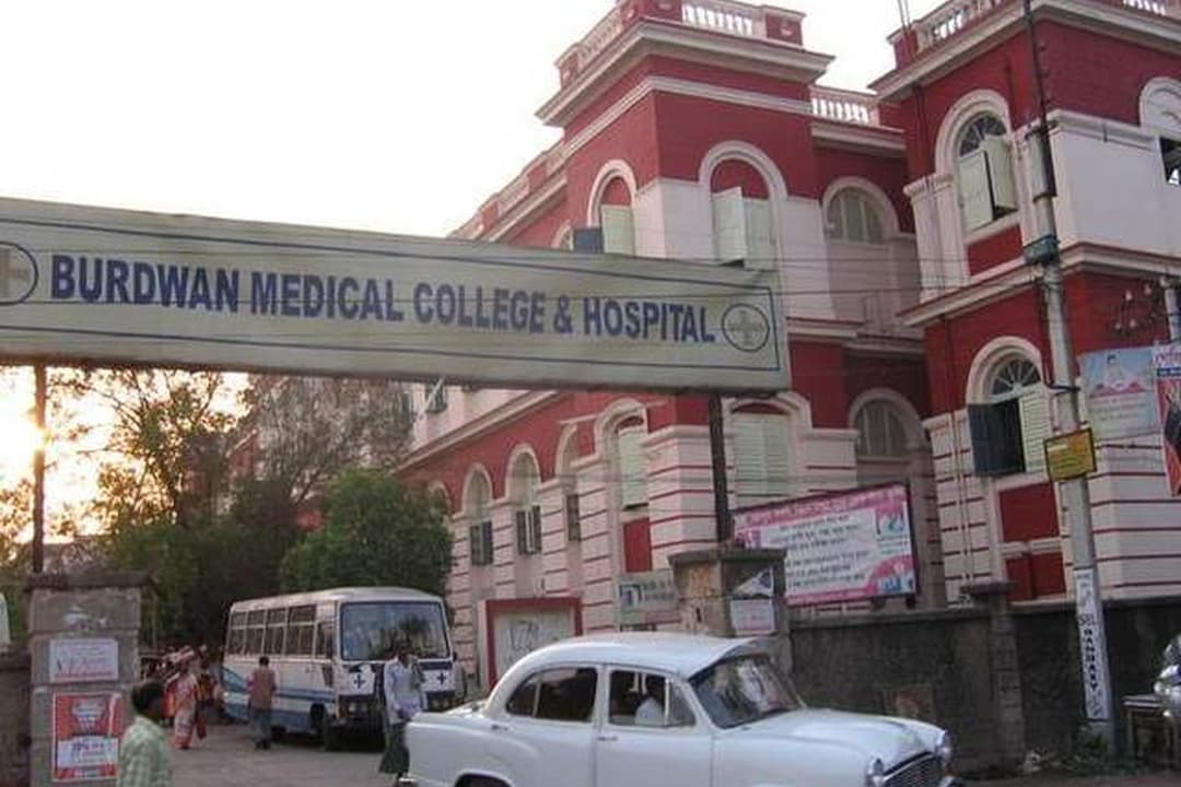 Burdwan Medical College & Hospital-image