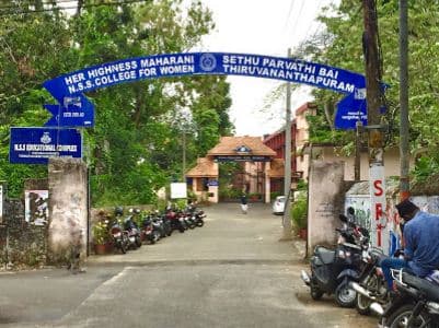 NSS College for Women-gallery-image-2