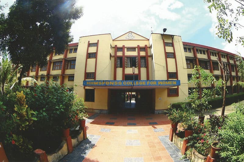 NSS College for Women-gallery-image-4