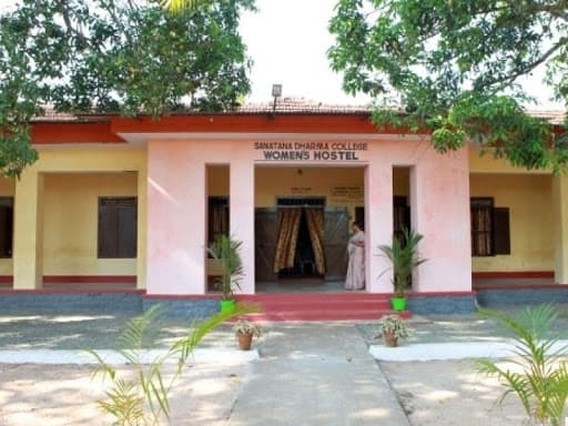 Sanatana Dharma College-image