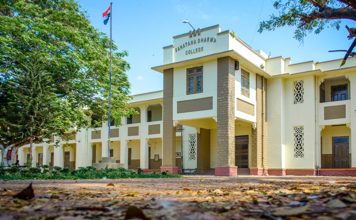 S.D. College-gallery-image-3