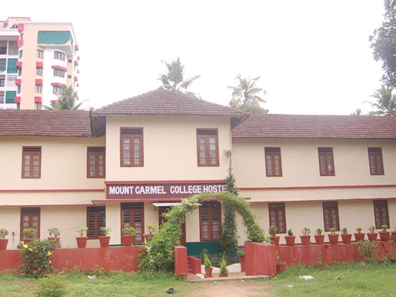 Mount Carmel College of Teacher Education for Women-image