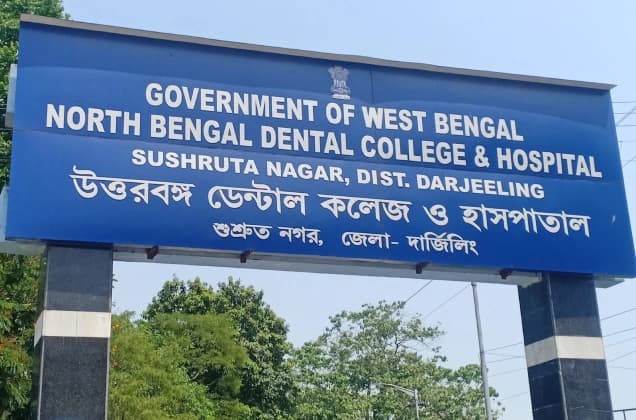 The North Bengal Dental College-image