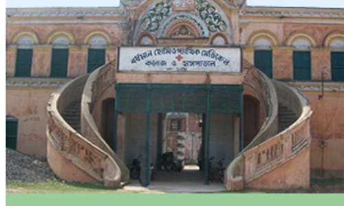 Burdwan Homoeopathic Medical College and Hospital Nutanganj-image