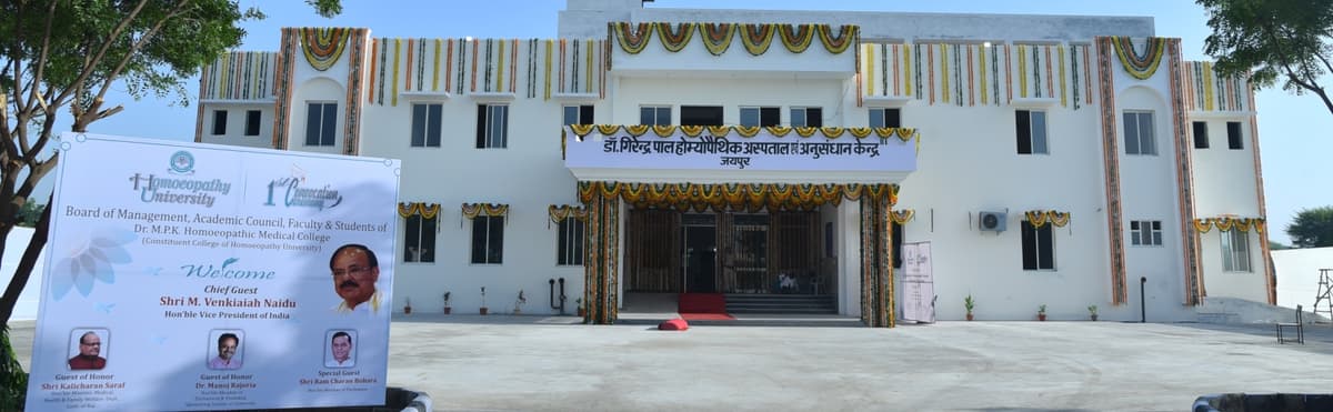 Dr. MPK Homoeopathic Medical College-gallery-image-3