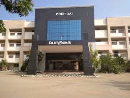 Podhigai College of Engineering & Technology-gallery-image-1