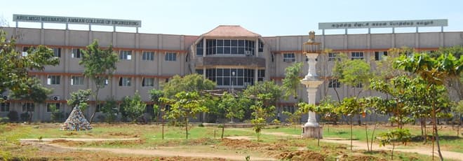 Arulmigu Meenakshi Amman College of Engineering-gallery-image-1