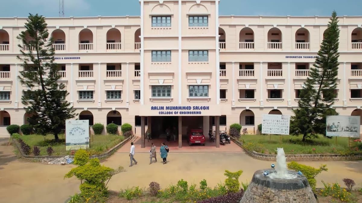 AMS College of Engineering-gallery-image-1