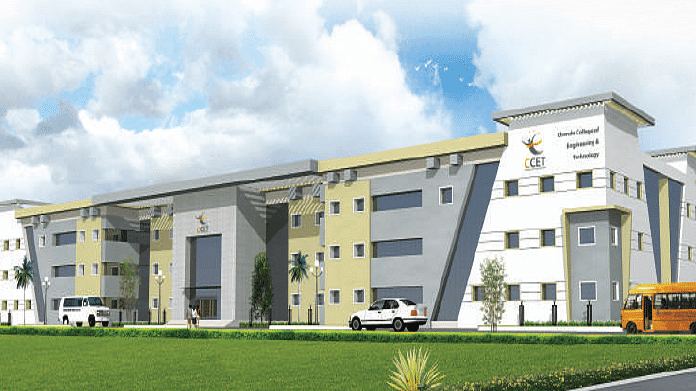 Chendu College of Engineering and Technology-image