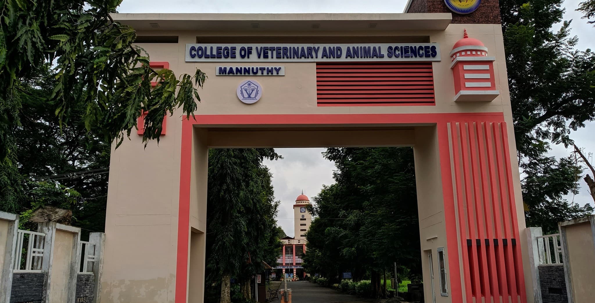 CVAS Mannuthy-image