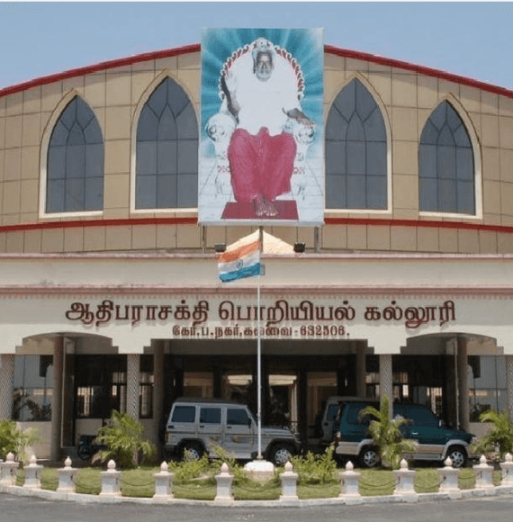 APCE Chengalpattu-image