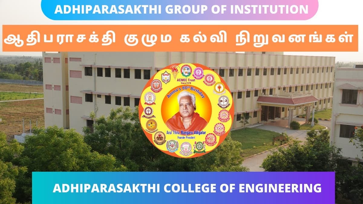 APCE Chengalpattu-gallery-image-2