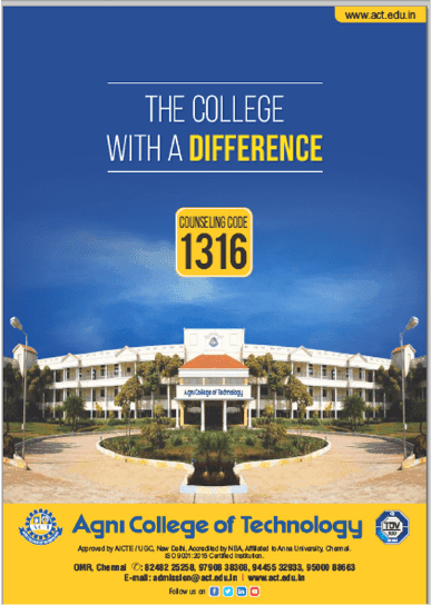 Agni College-gallery-image-4