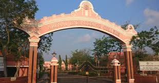 Arunai Engineering College-image