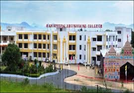 Ranippettai Engineering College