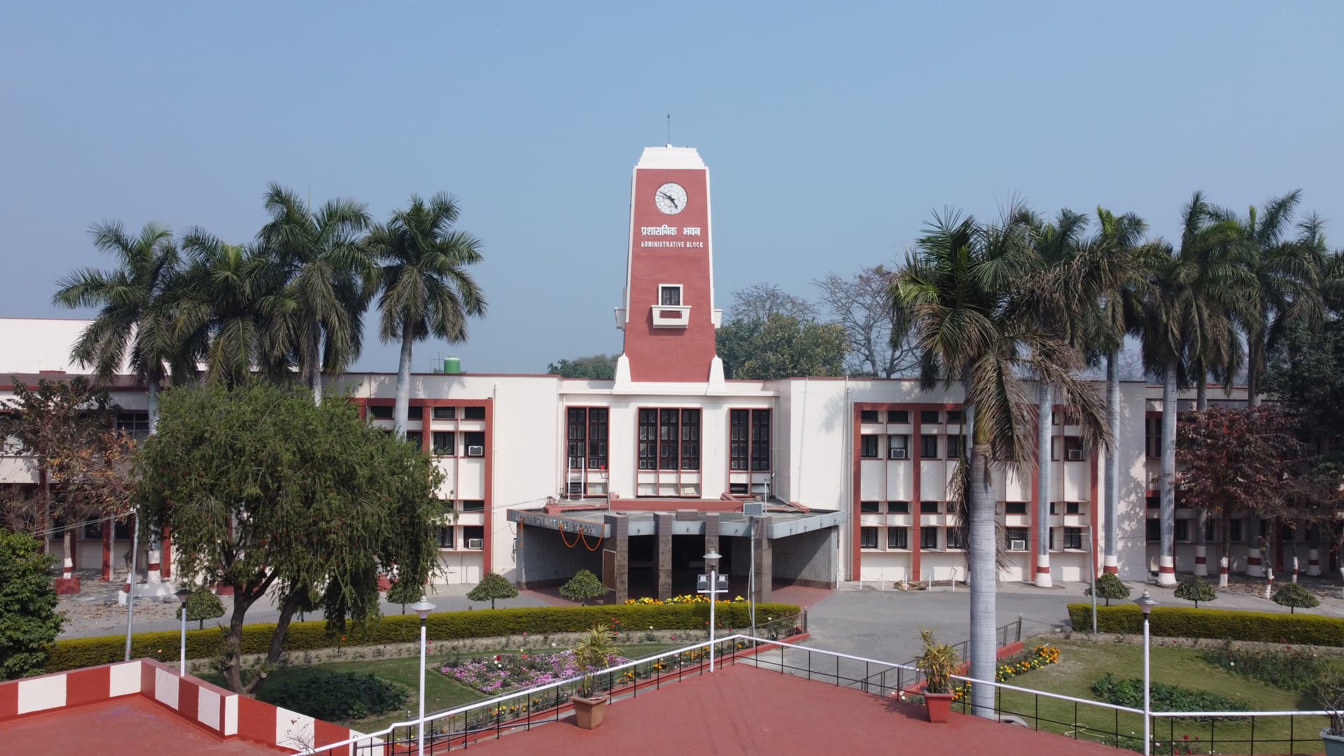 College of Technology, G. B. Pant University of Agriculture and Technology-image