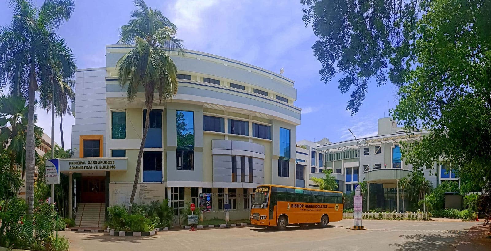 Bishop Heber College-image