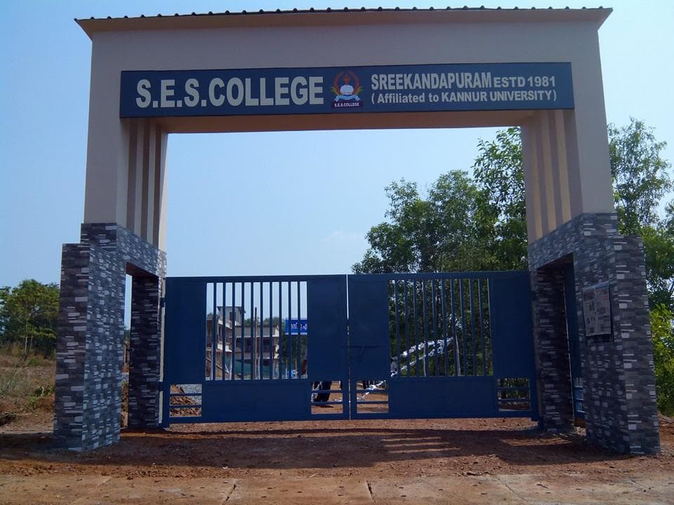 S.E.S College-image