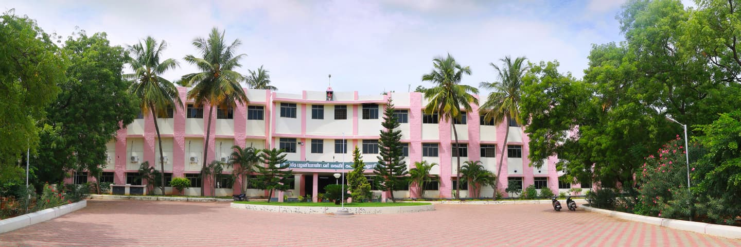 Arulmigu Palaniandavar Arts College for Women-image