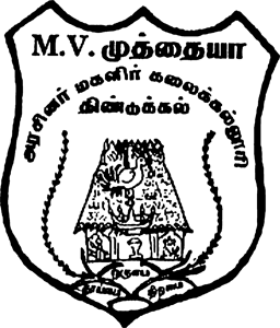 MV Muthiah Government Arts College for Women-logo