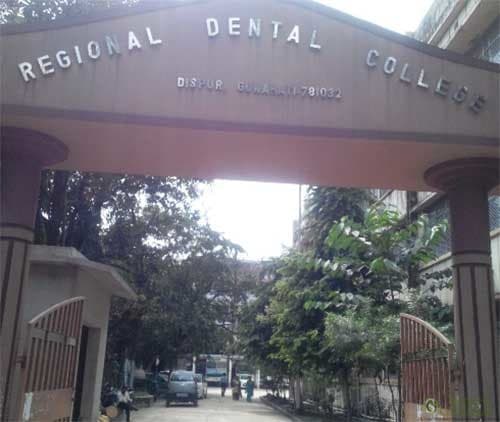 Regional Dental College-image