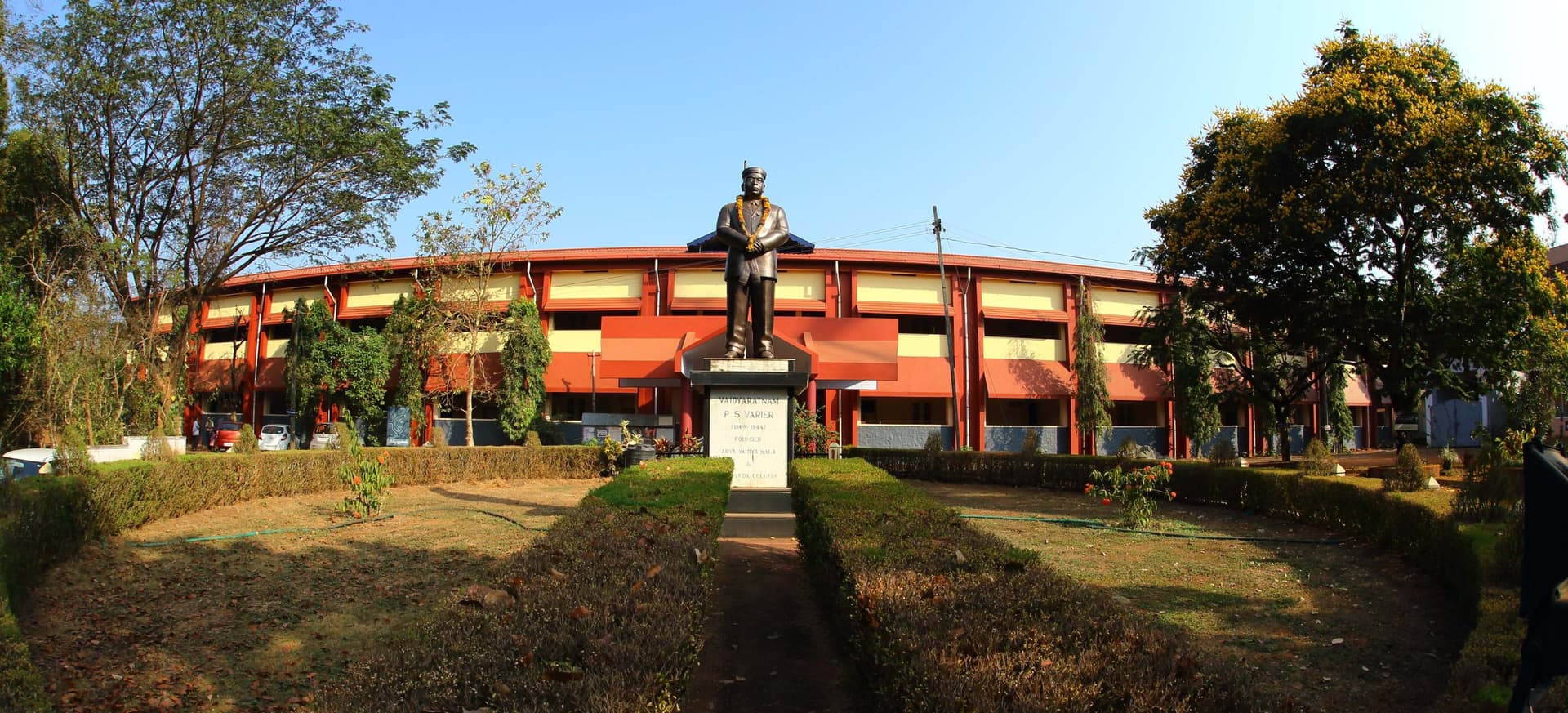 VPSV Ayurveda College Kottakkal-image