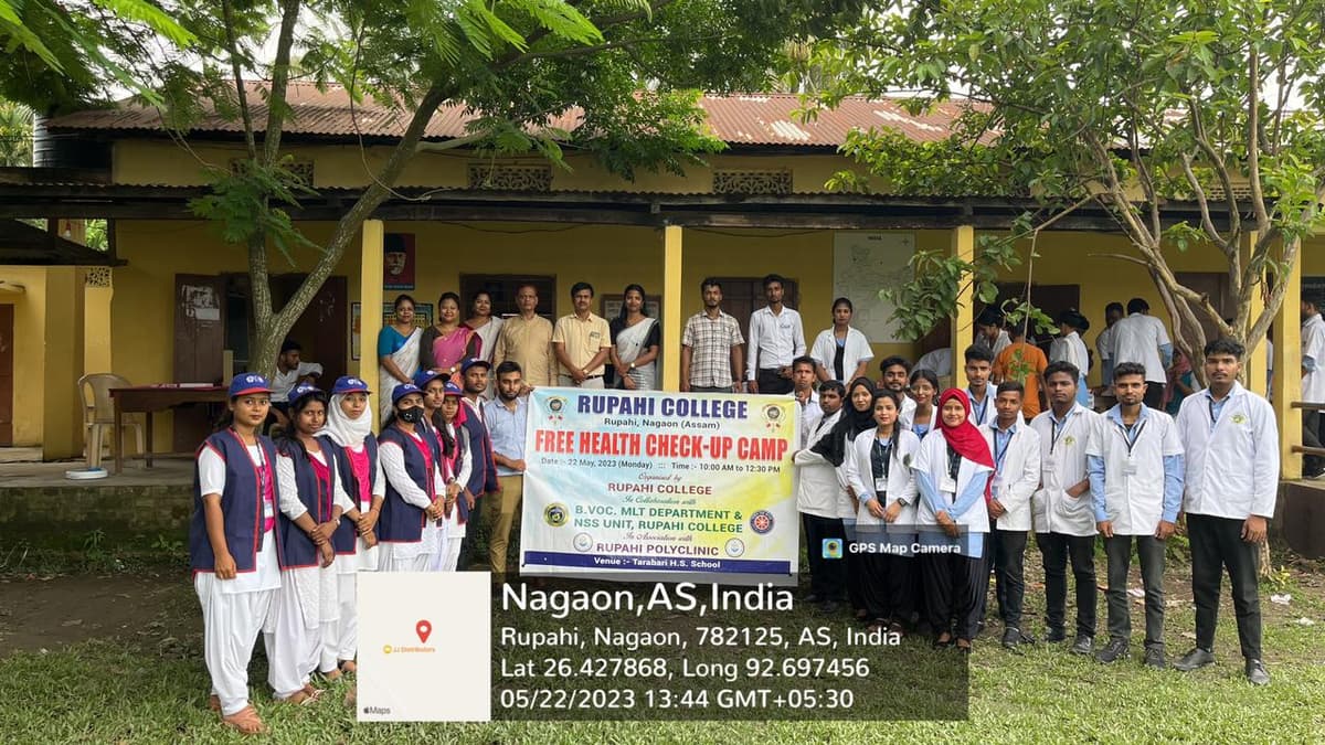 Rupahi College-gallery-image-4