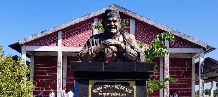 Chaiduar College-image